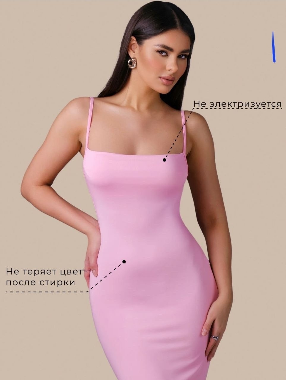 розовое платье,майка женская,белье женское,женская боди,женский топ