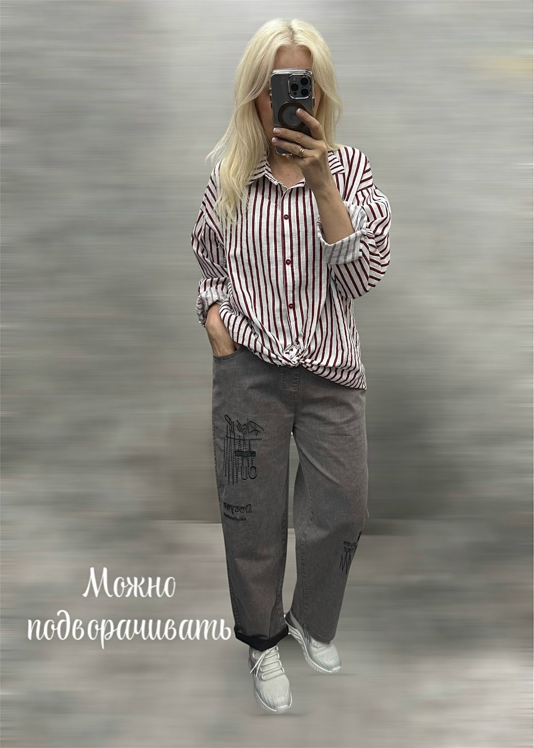 джинсы,брюки джинсы,женские джинсы,джинсы подростковые,модные джинсы