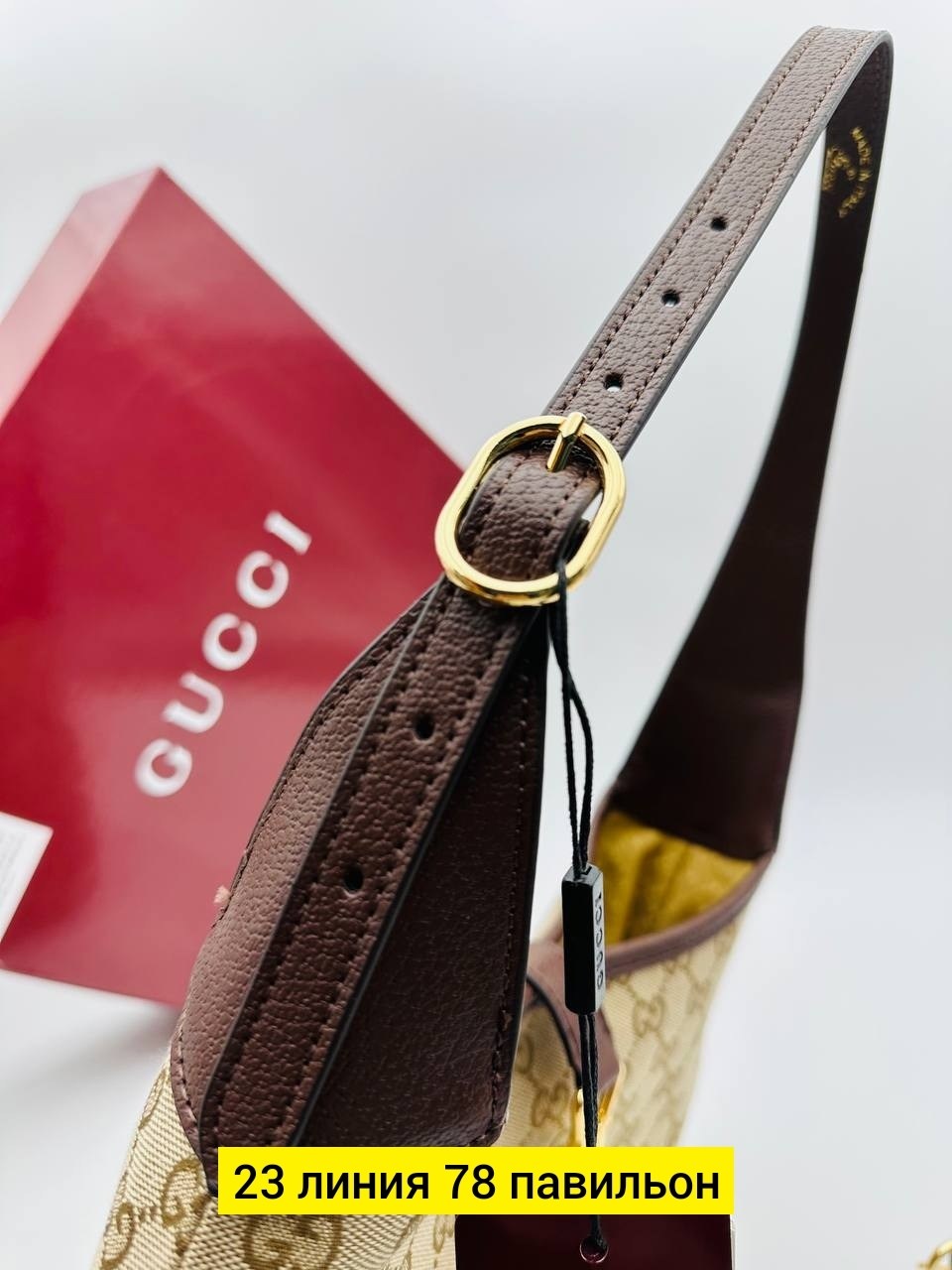 сумка gucci,сумка женская gucci,женская сумка,сумка гуччи,сумочка