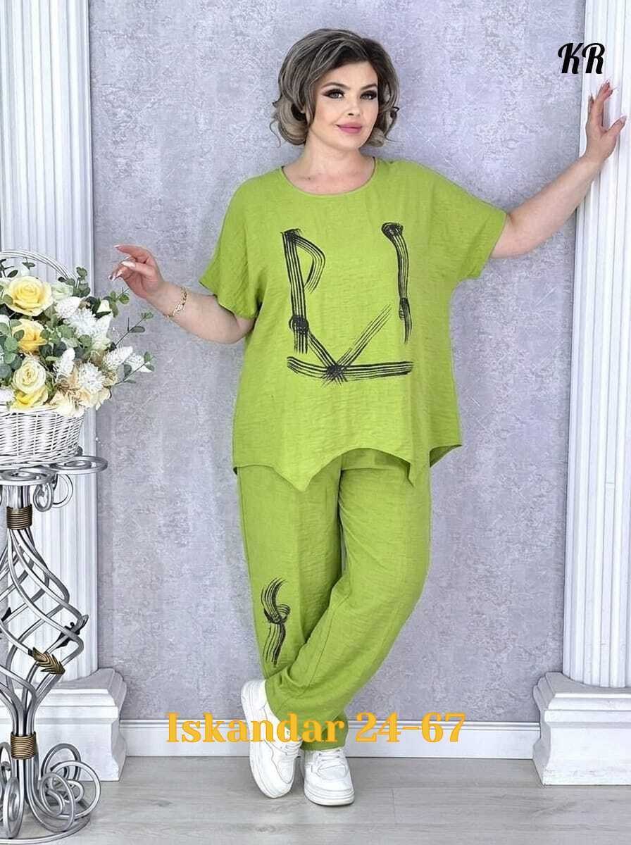женский брючный костюм двойка,женский костюм двойка,костюм женский,костюм женский больших размеров,костюм двойка
