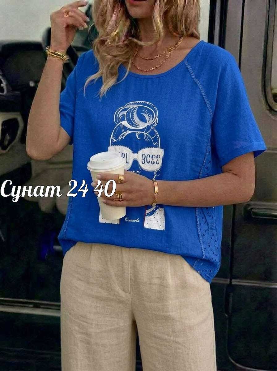 блузка женская,футболка женская,женская кофта,блуза,блузка
