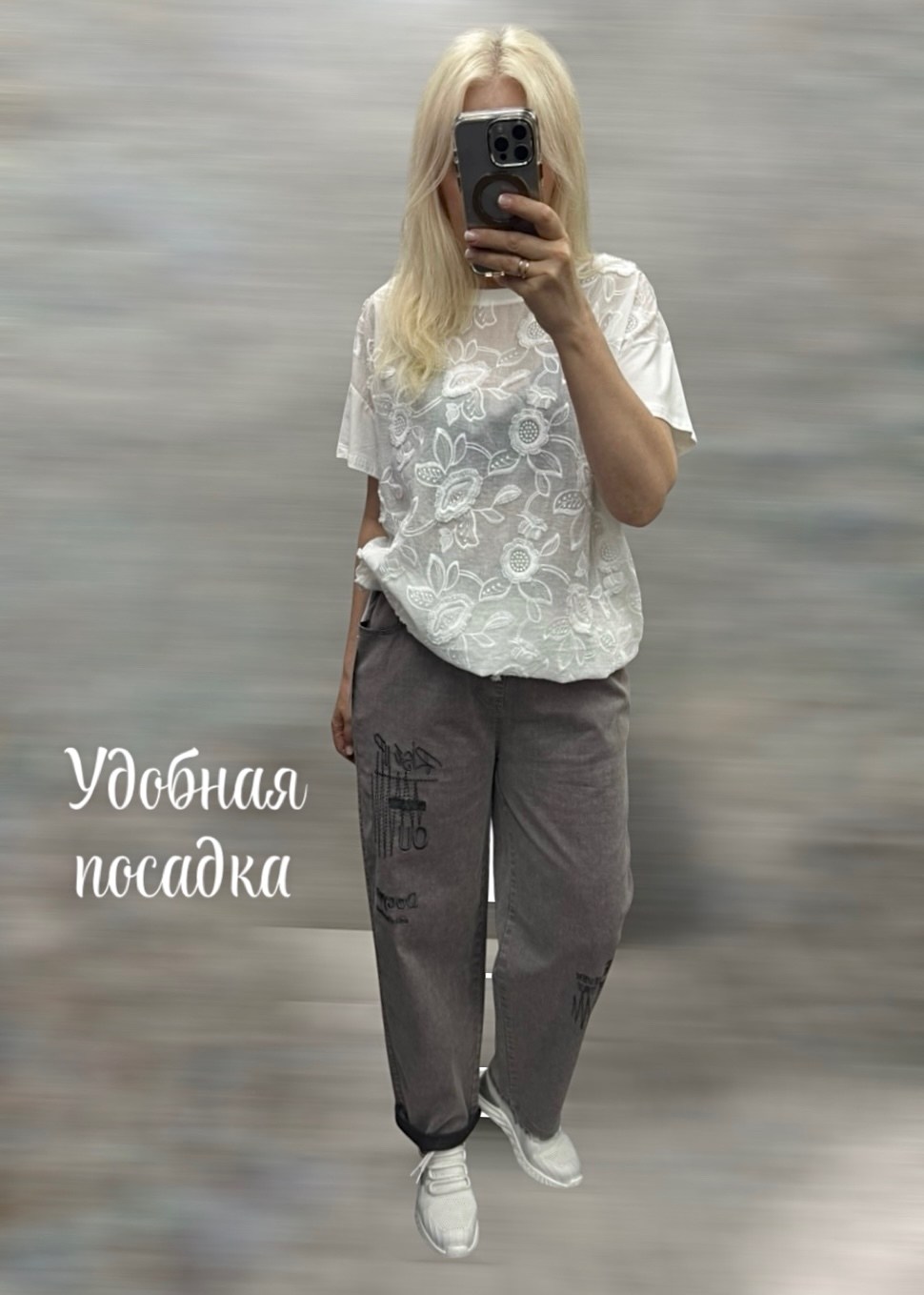 джинсы,брюки джинсы,женские джинсы,джинсы подростковые,модные джинсы