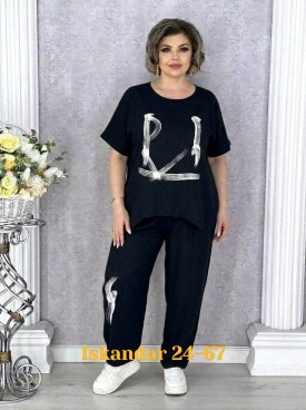 Костюм