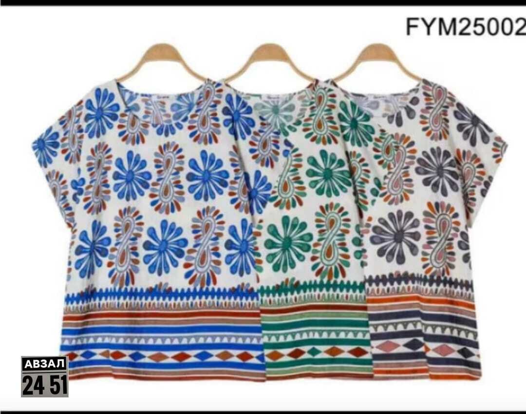 блузка женская,модели блузок,блузка женская модная,костюм женский туника,кофта женская
