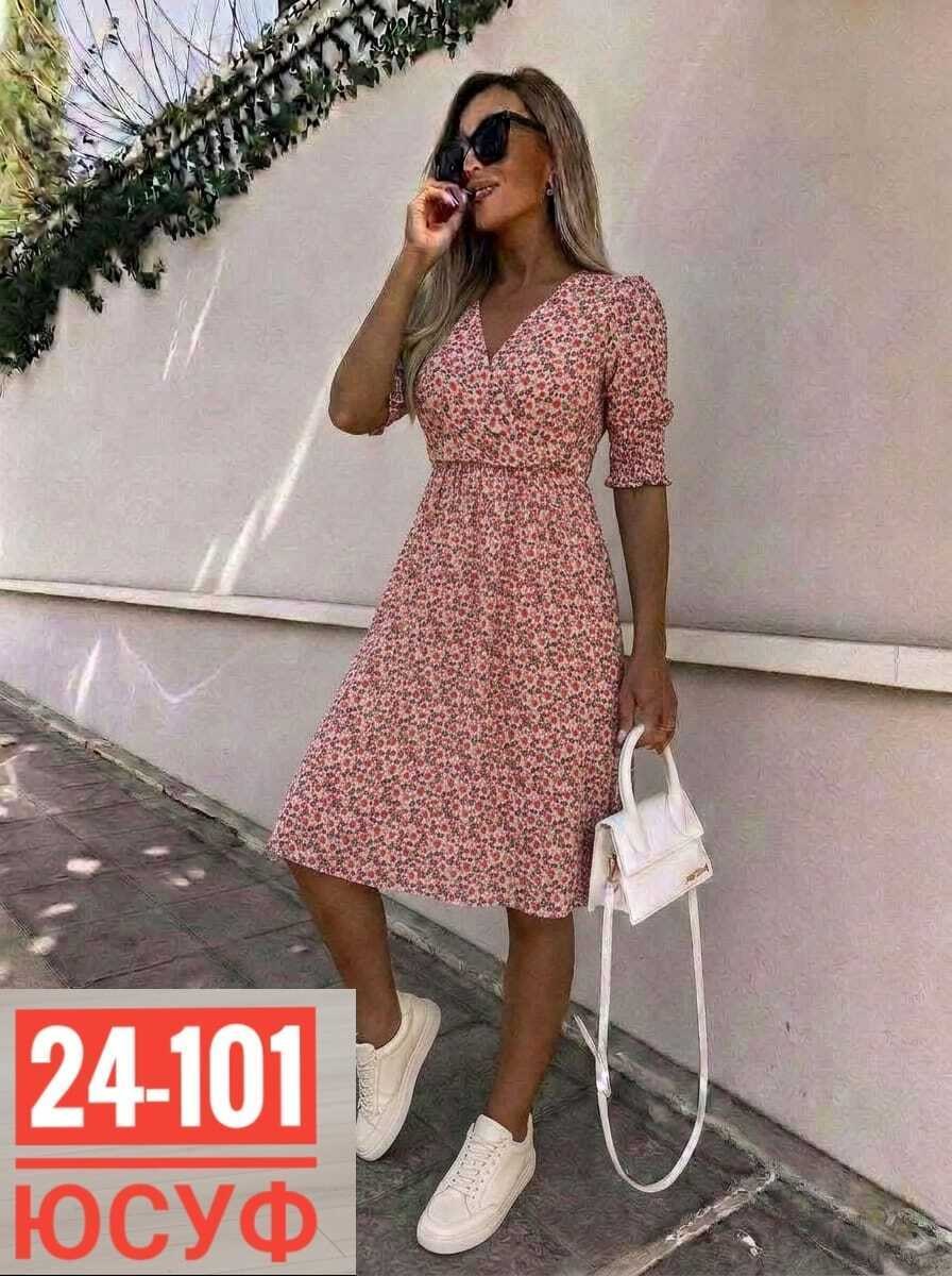 женское платье летнее,платья женская,летнее платье,платье,платья сарафан
