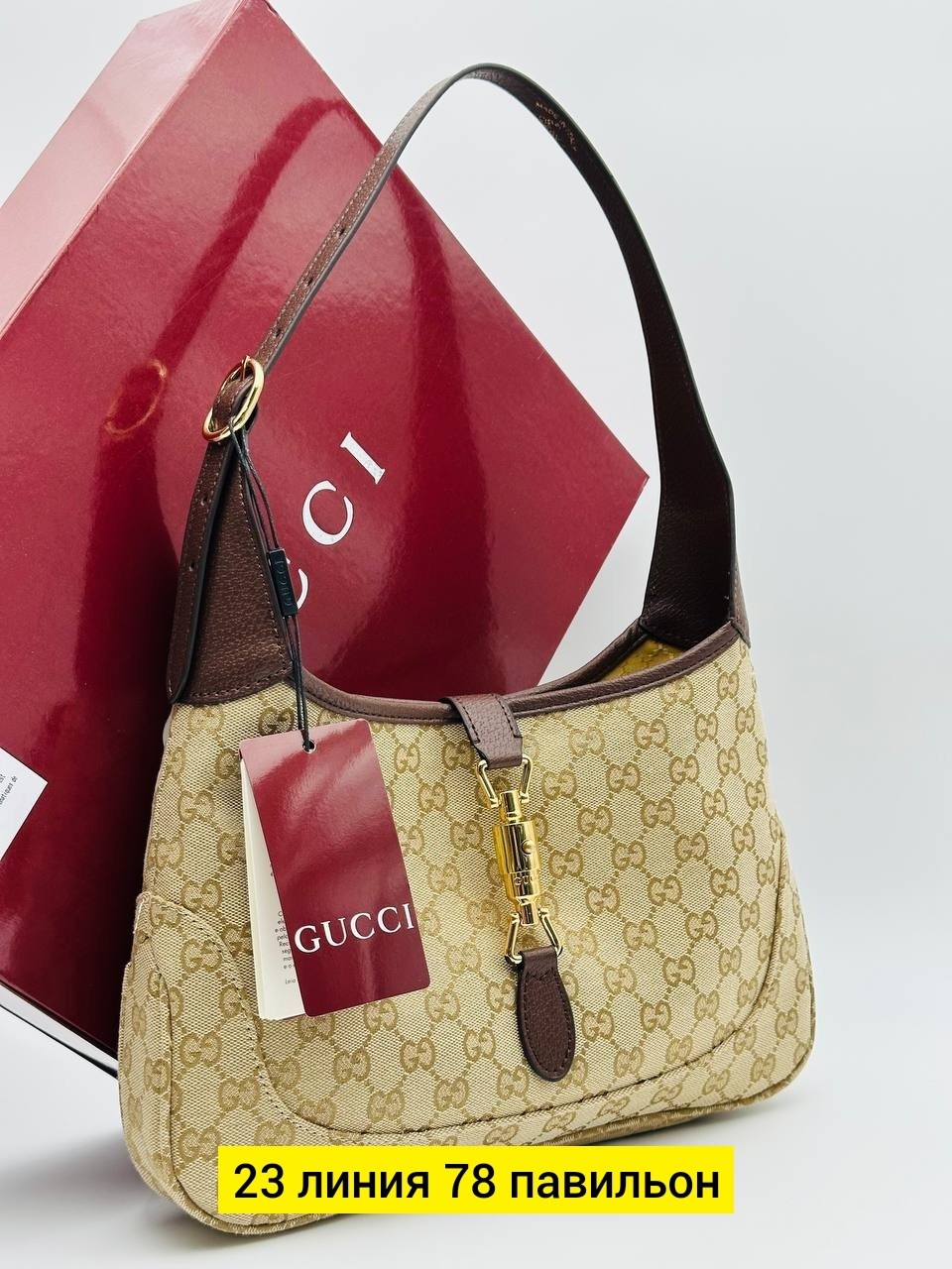 сумка gucci,сумка женская gucci,женская сумка,сумка гуччи,сумочка