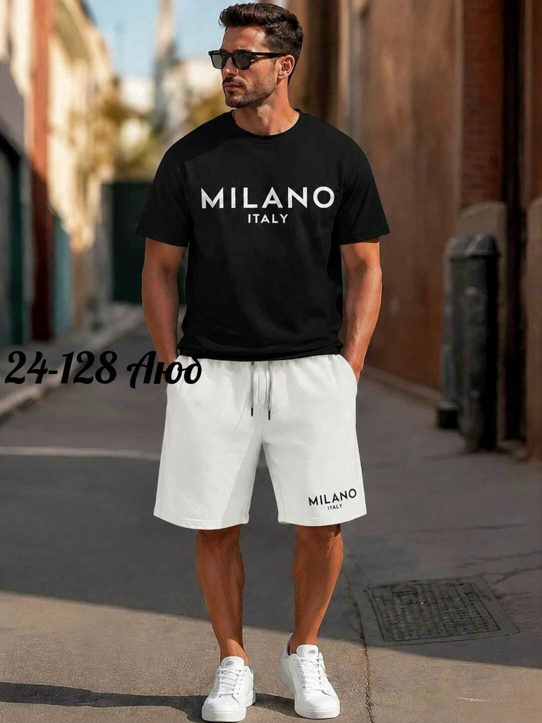 комплект одежды мужской,мужская мода,летний костюм спортивный мужской,мужские комплекты,мужская спортивная одежда