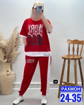 Костюм