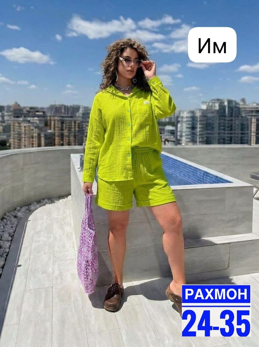 летние костюмы женские 2026, оптом,летние женские костюмы,женский костюм,