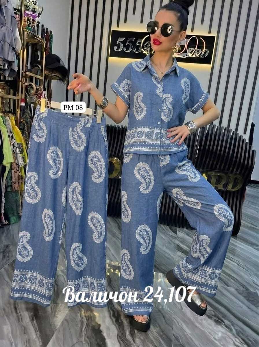 костюм женский,повседневный костюм,костюм с брюками,костюм с принтом,женский костюм с широкими штанинами комплект из рубашки и брюк контрастных