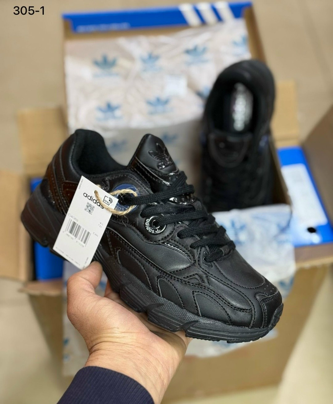 кроссовки адидас falcon мужские,кроссовки,кроссовки adidas, ,кроссовки мужские adidas