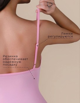 Платье