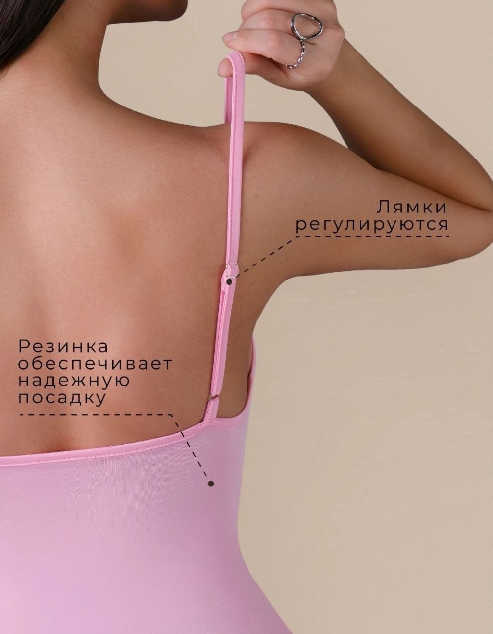 розовое платье,майка женская,белье женское,женская боди,женский топ