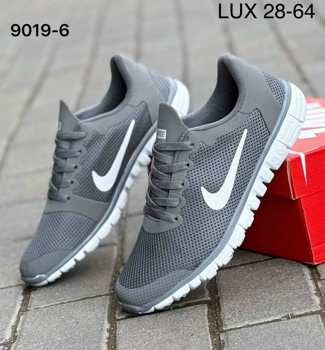 кроссовки найк мужские,кроссовки nike,кроссовки,мужские кроссовки nike,мужские кроссовки