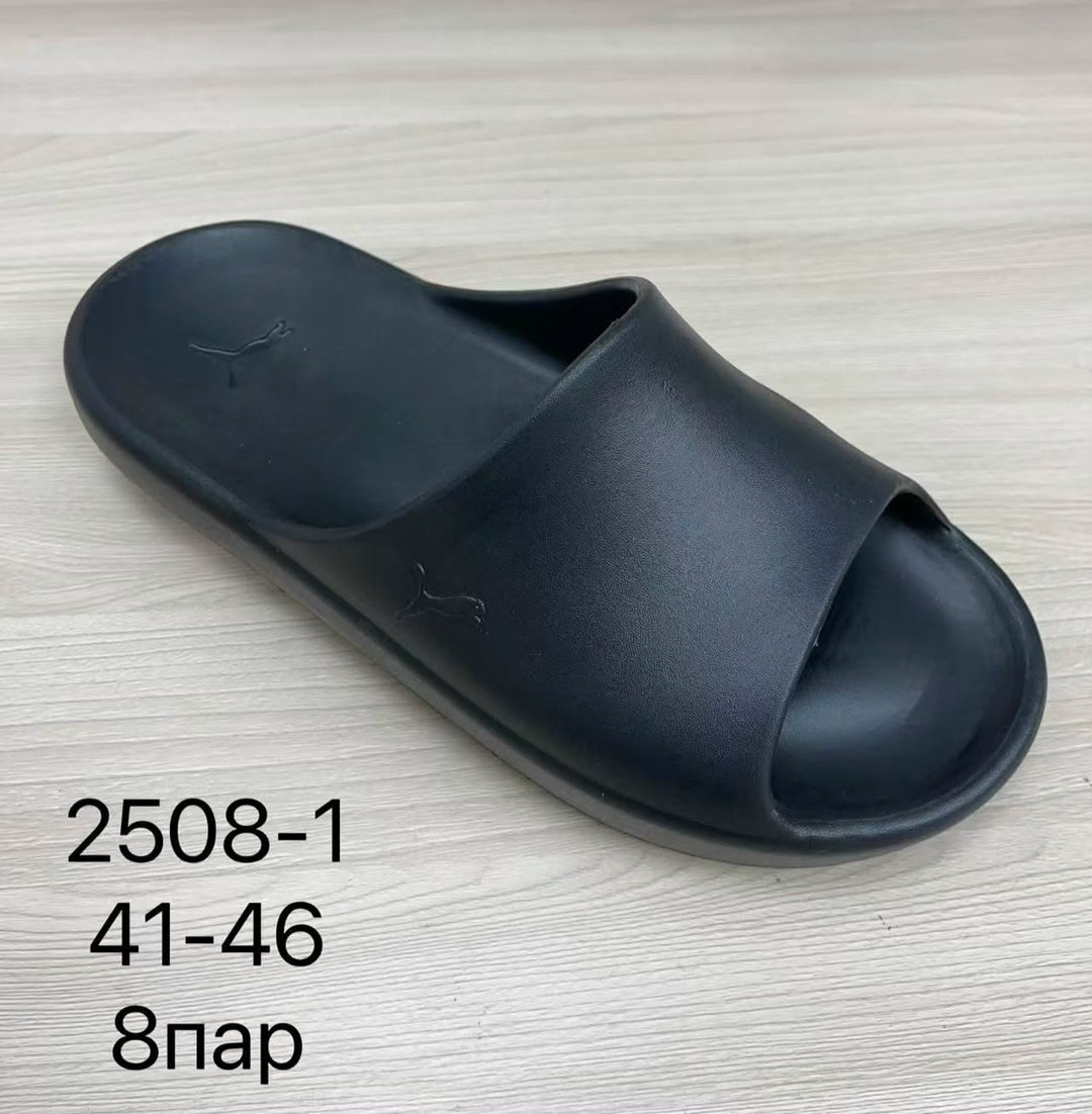 шлепанцы yeezy slide,тапки,женские шлепанцы,тапки adidas yeezy slide,сланцы изики слайды пляжные шлепки yeezy boost