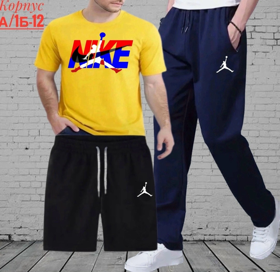костюм спортивный мужской,спорт костюм,спортивные костюм,костюм мужской,костюм для мужчин