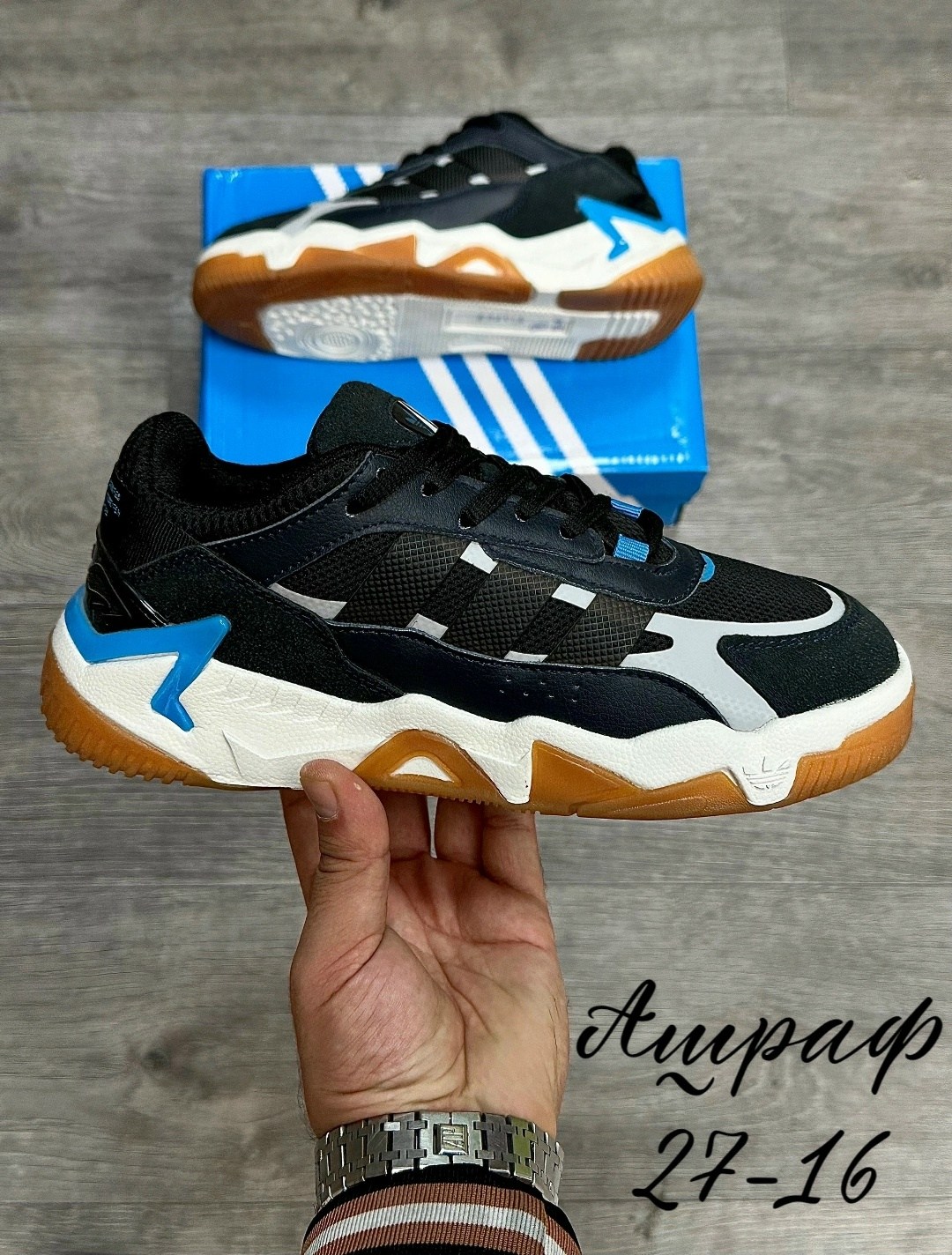 кроссовки adidas niteball,кроссовки adidas niteball 2,кроссовки adidas,мужские кроссовки adidas,кроссовки мужские adidas niteball