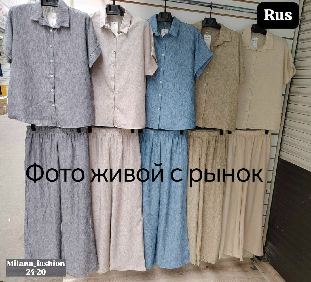 модные костюмы,стильные костюмы,костюм с брюками,повседневный костюм,костюм льняной брючный