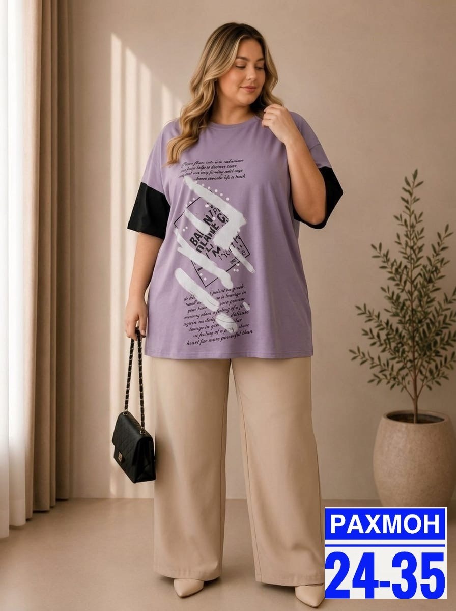 туника женская,туника для полных,туника большие размеров,туника нарядная,одежда для полных