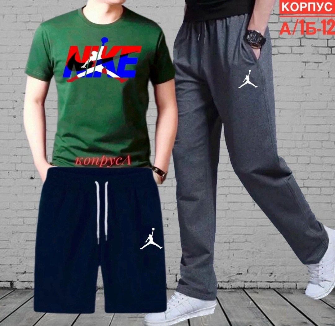 спортивные костюм,костюм спортивный мужской,спортивные брюки,спортивные костюмы для мужчин,спорт костюм