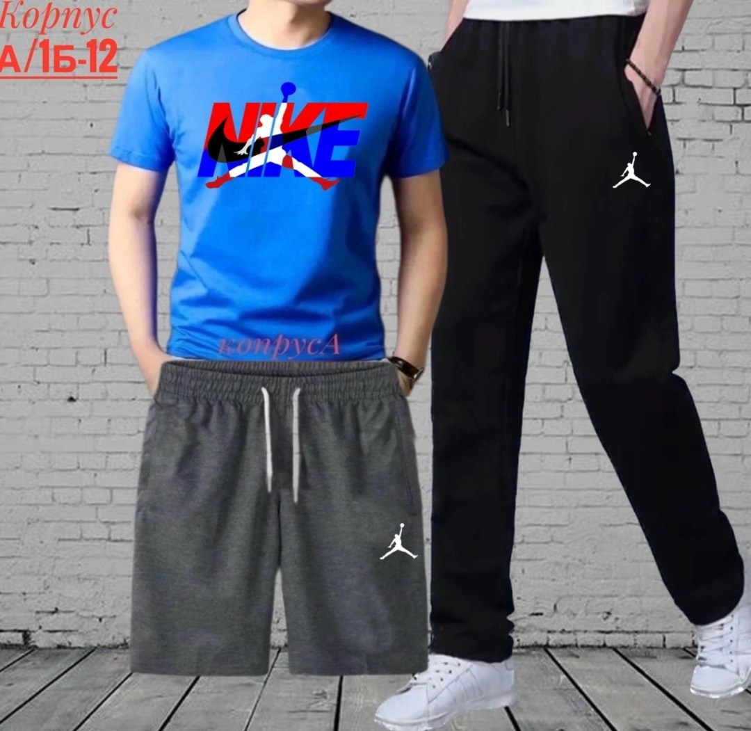 спортивные костюм,костюм спортивный мужской,спортивные брюки,спортивные костюмы для мужчин,спорт костюм