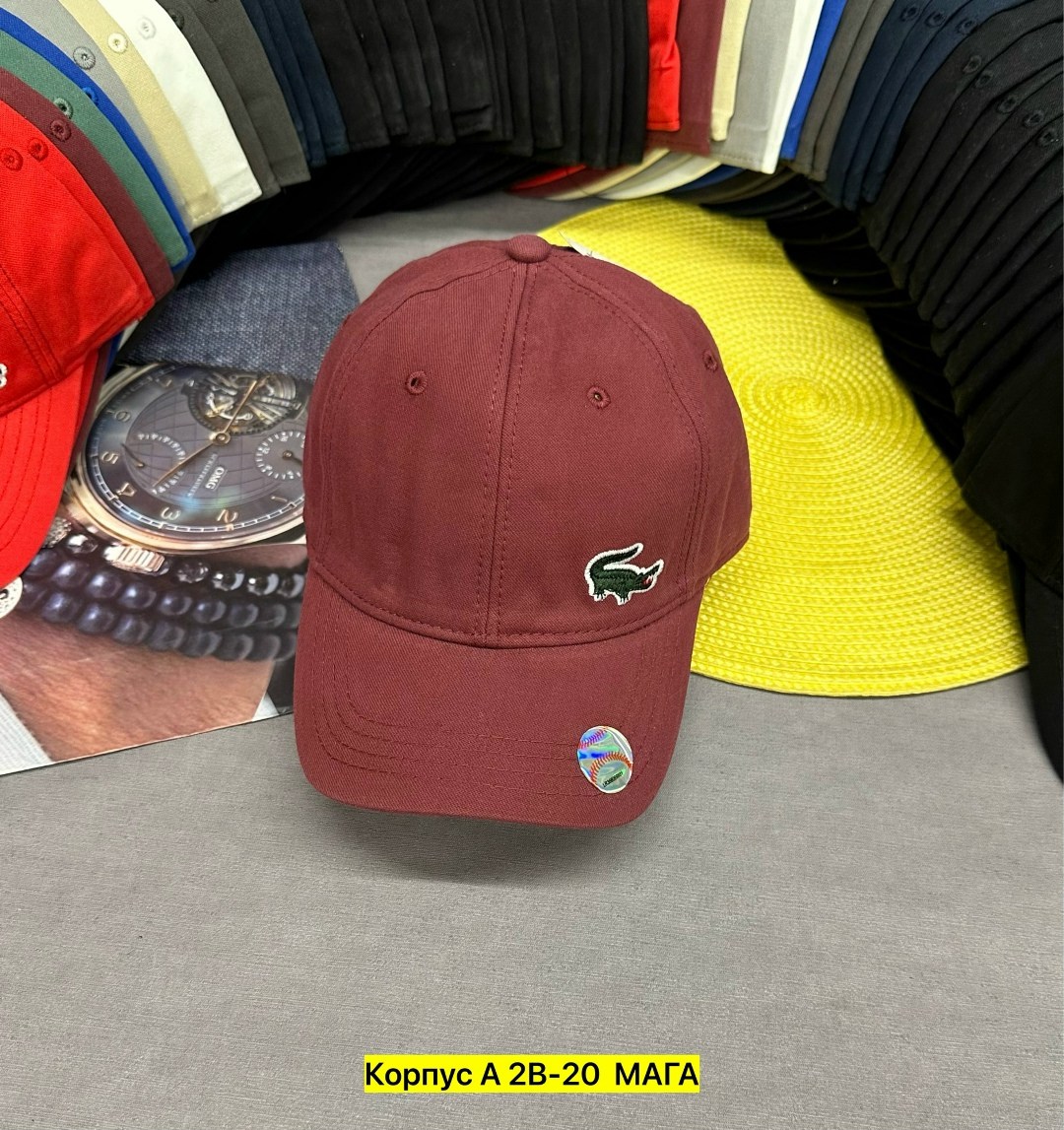 бейсболка lacoste,бейсболка лакоста мужские,кепка лакост,бейсболка кепка,кепка