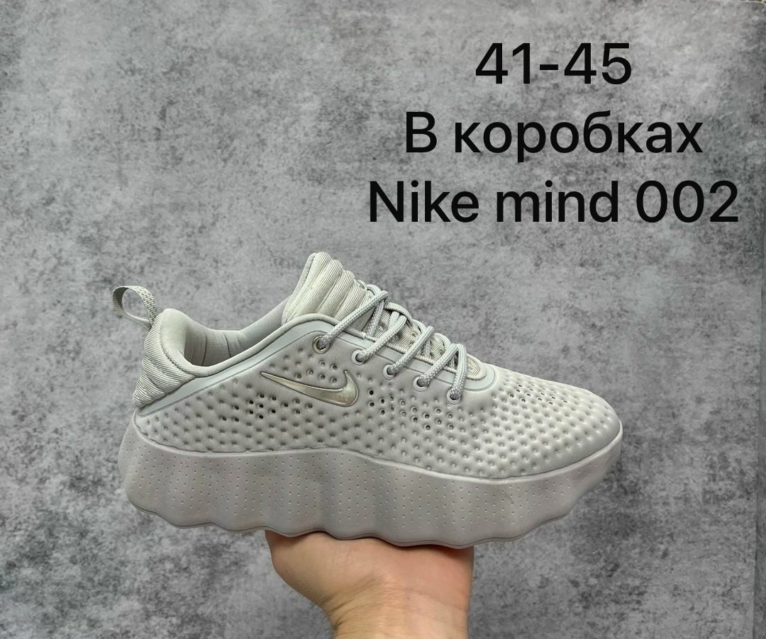 nike mind 002,nike кроссовки,кроссовки,оригинальные кроссовки,nike mind кроссовки