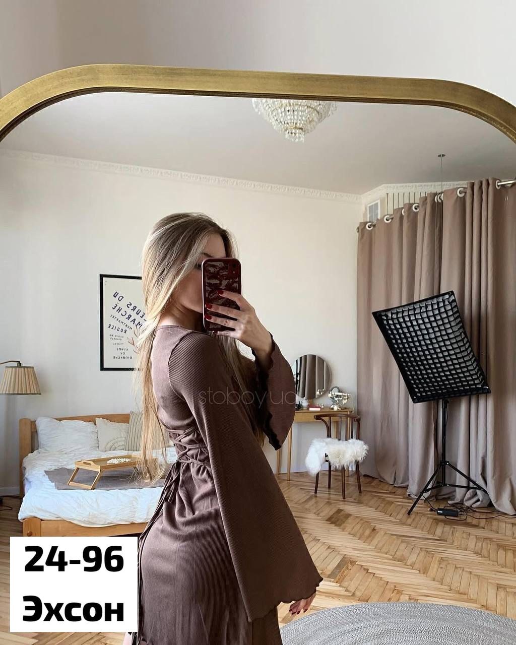 женская платье,элегантные облегающие платья,,платья облегающее,платья лапша