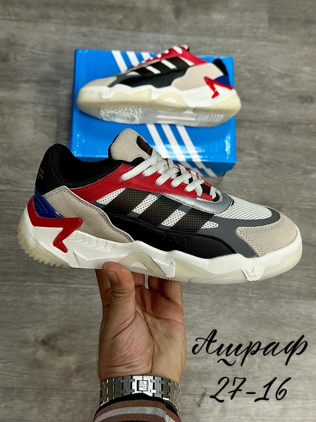 кроссовки adidas niteball,кроссовки adidas niteball 2,кроссовки adidas,мужские кроссовки adidas,кроссовки мужские adidas niteball