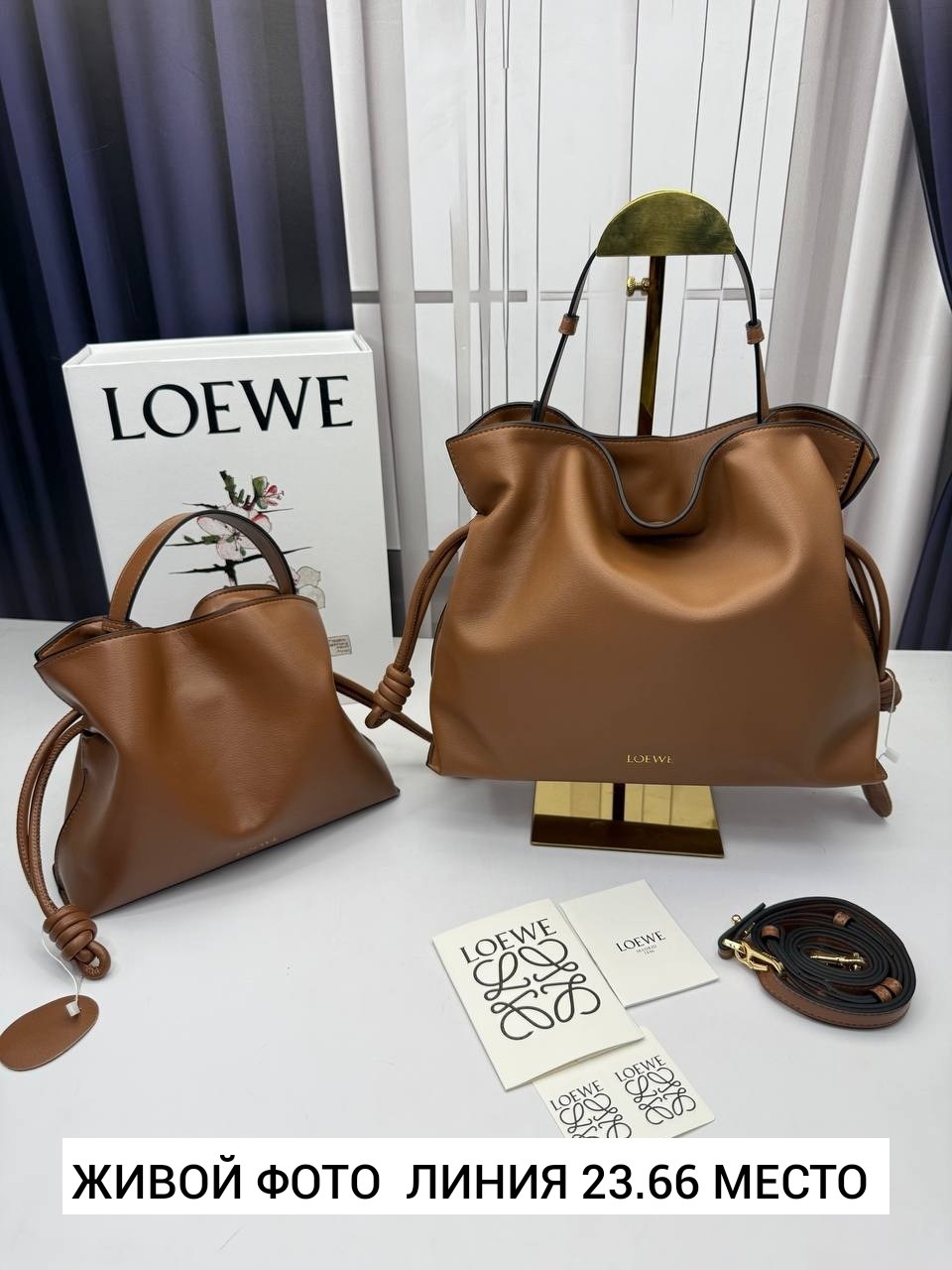 сумки,сумка loewe,loewe flamenco сумка,сумка,сумка loewe большая