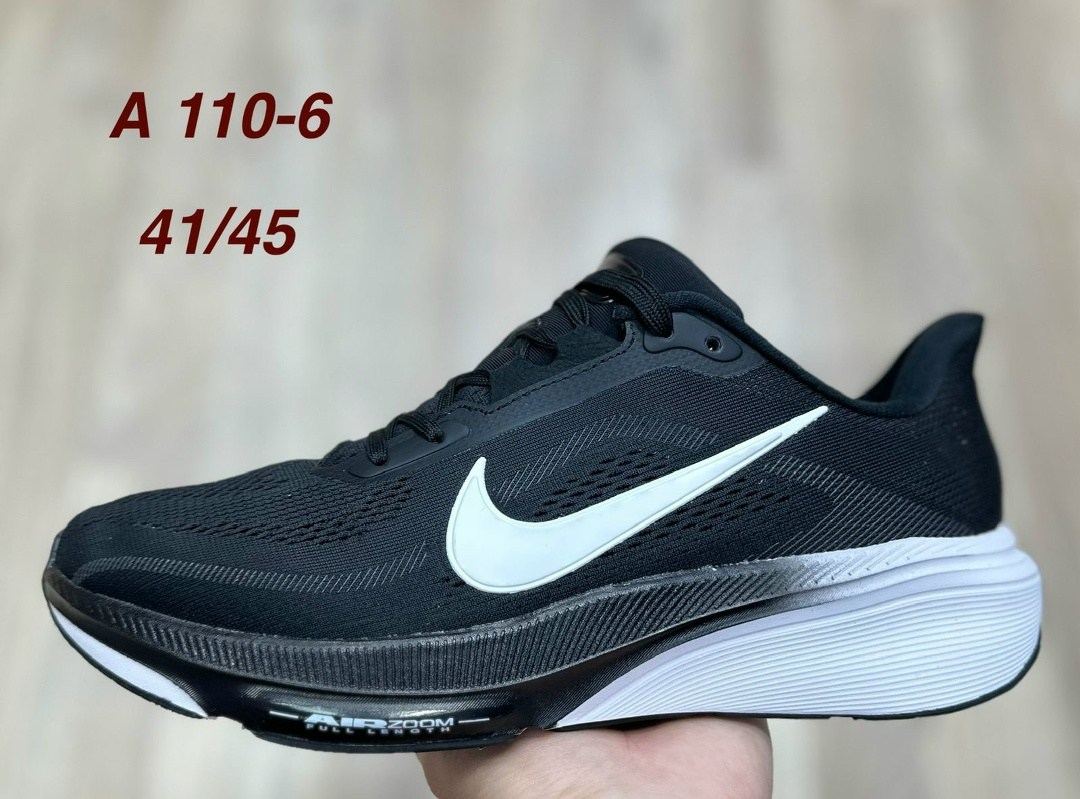 кроссовки nike,кроссовки мужские nike,кроссовки,кроссовка мужской,кроссовки nike pegasus