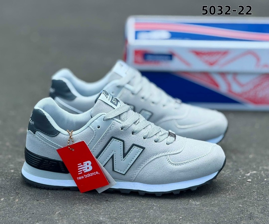 кроссовки new balance 574,кроссовки new balance 574 мужские серые,кроссовки new balance,серые кроссовки new balance 574,мужские серые кроссовки new balance