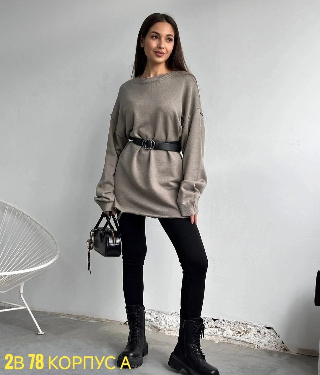 женская кофта,костюм повседневный,свитшот женская,повседневный женский костюм,оверсайз свитер