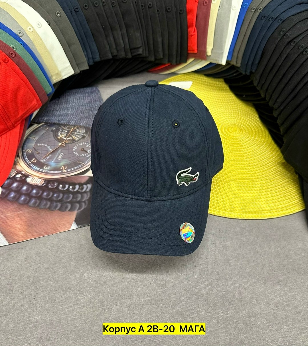 бейсболка lacoste,бейсболка лакоста мужские,кепка лакост,бейсболка кепка,кепка