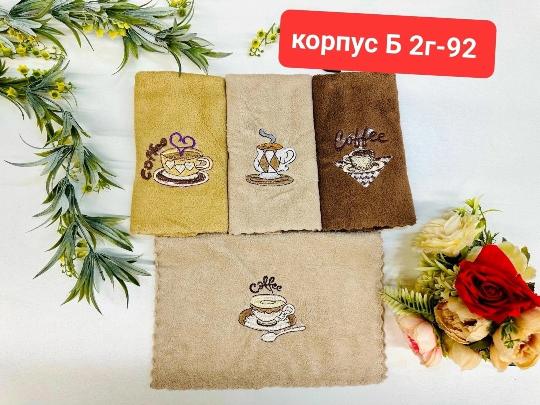 полотенца для кухни из микрофибры,полотенца кухонные из микрофибры набор,полотенца кухонные,набор кухонных полотенец из микрофибра,полотенце из микрофибры кухонное