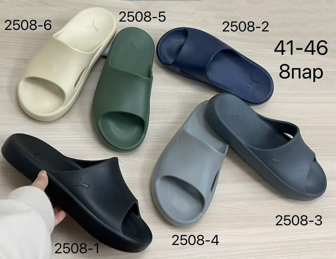 шлепанцы yeezy slide,тапки,женские шлепанцы,тапки adidas yeezy slide,сланцы изики слайды пляжные шлепки yeezy boost