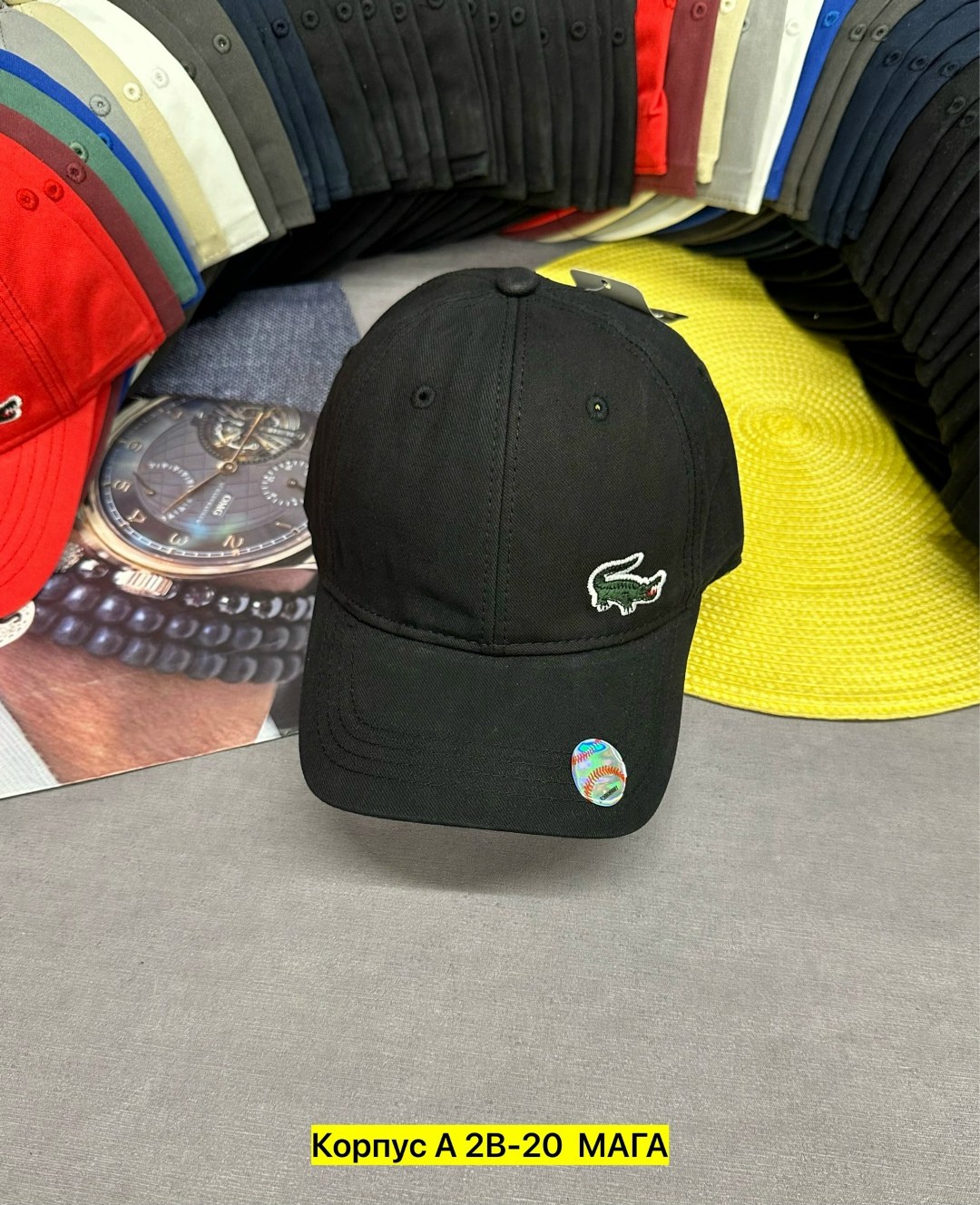 бейсболка lacoste,бейсболка лакоста мужские,кепка лакост,бейсболка кепка,кепка
