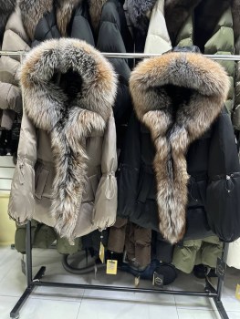 Верхняя одежда