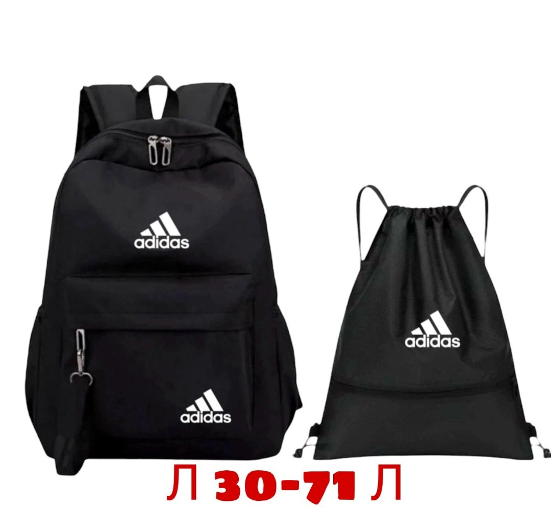 рюкзак спортивный,рюкзак nike,рюкзак,рюкзак универсальный,рюкзак nike школьный городской спорт