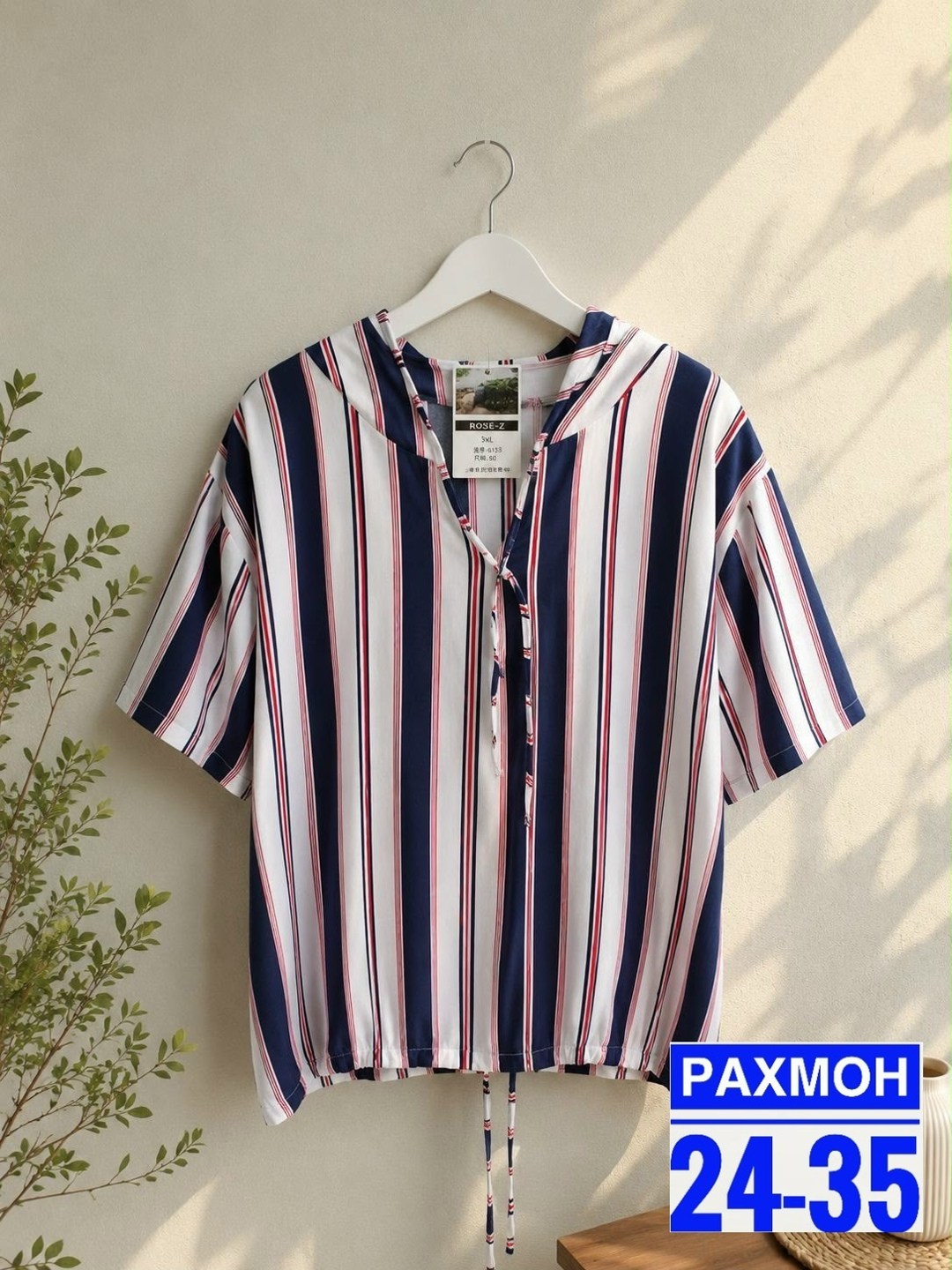 модные блузы,блузка женская,рубашка женская,блузка женская блузка,женская блуза