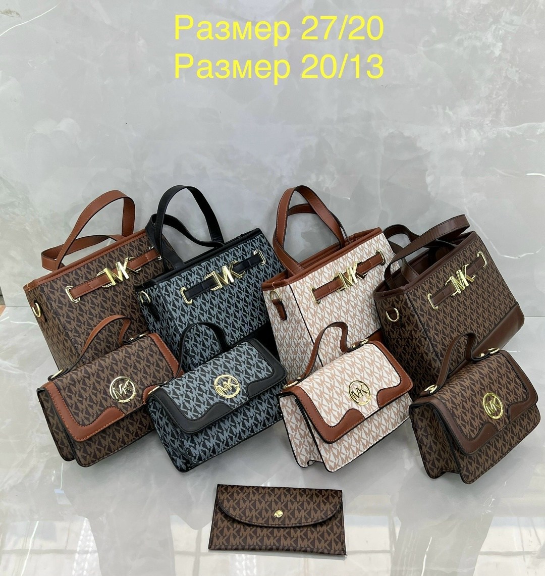женская сумка michael kors,сумка michael kors,сумка michael kors оригинал,сумка,сумка женские