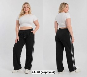 Брюки