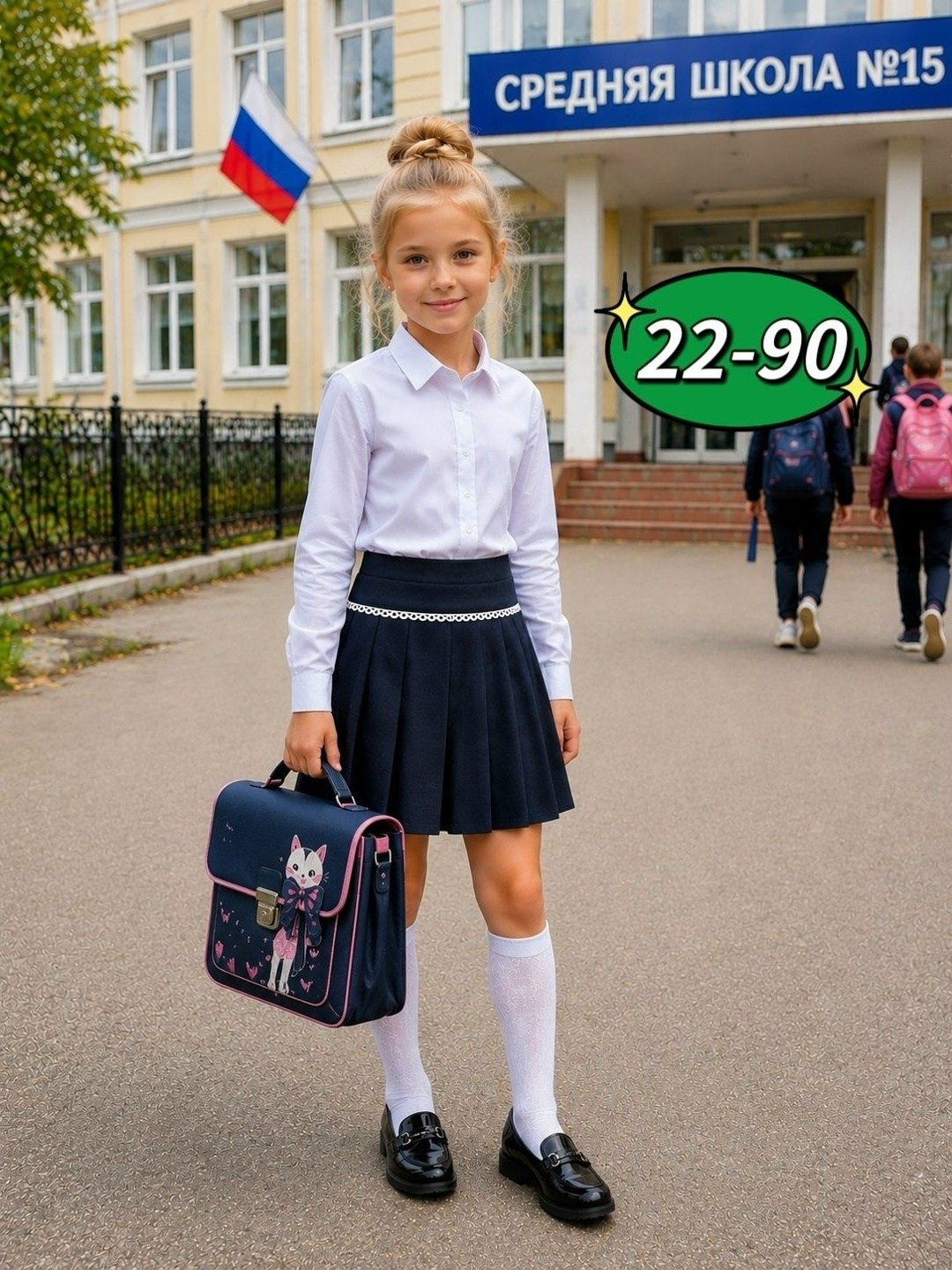 юбка для школьная,юбка школьная для девочек,юбка для школа,юбка для девочек,фасоны юбки