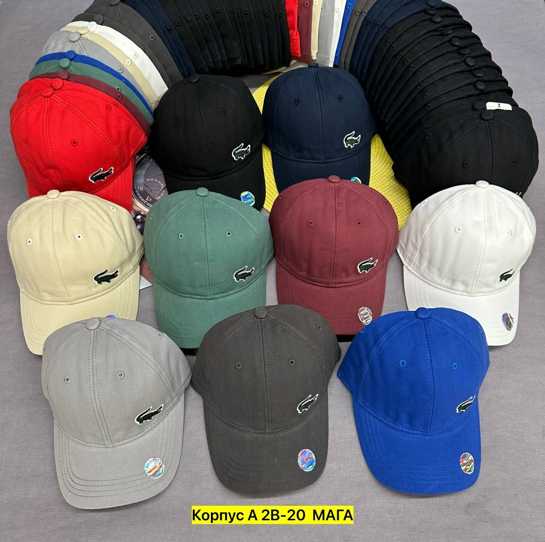 бейсболка lacoste,бейсболка лакоста мужские,кепка лакост,бейсболка кепка,кепка