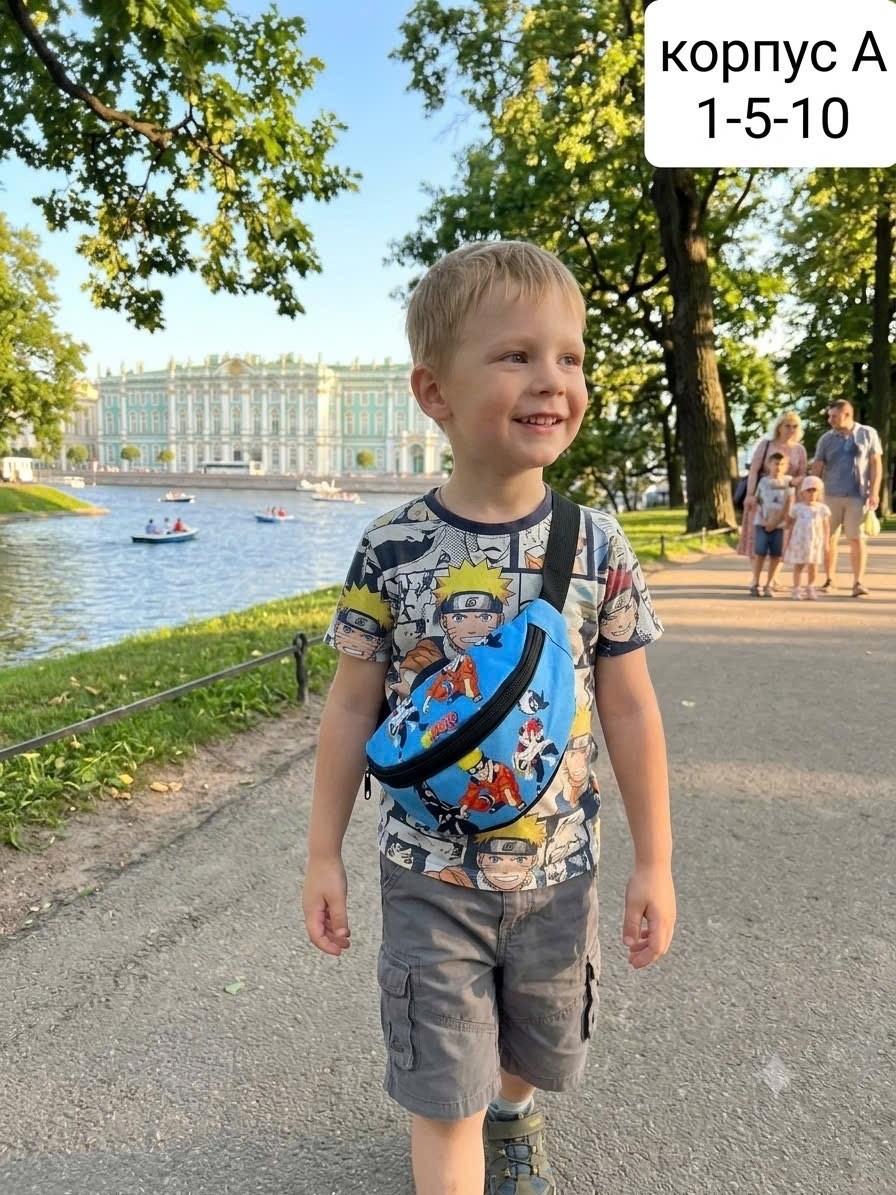 сумка поясная детская,детская сумка на пояс,ребенок,детский сумка,поясная сумка