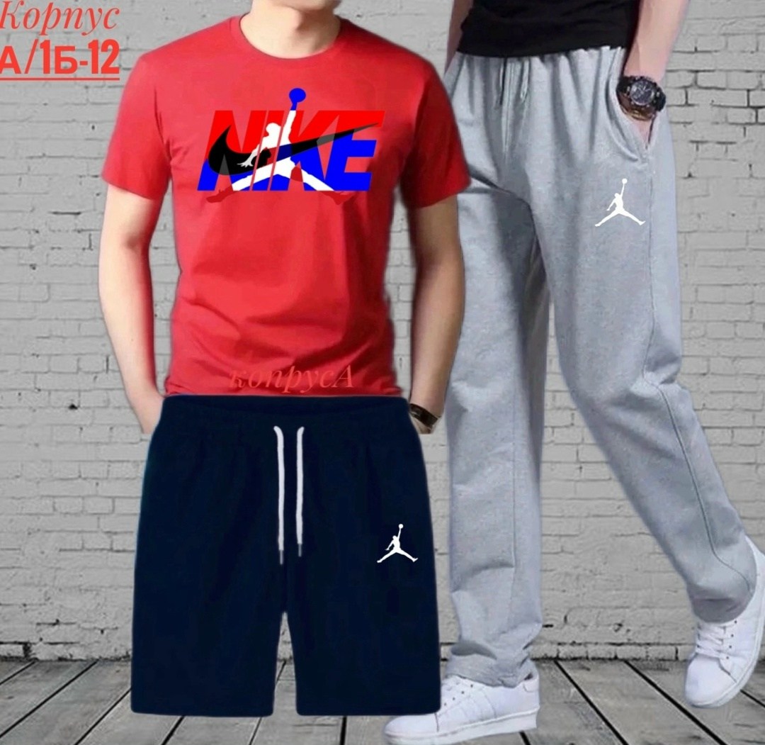 спортивные костюм,костюм спортивный мужской,спортивные брюки,спортивные костюмы для мужчин,спорт костюм