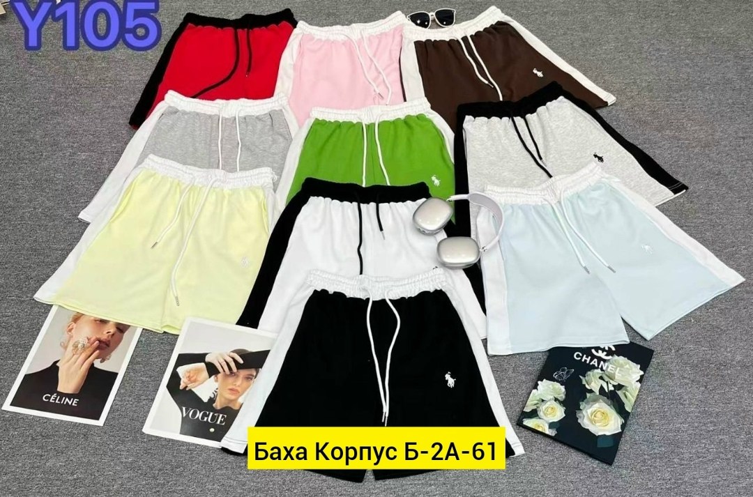 шорты женские,женские спортивные шорты,спортивные шорты,шорты,шорты бриджи