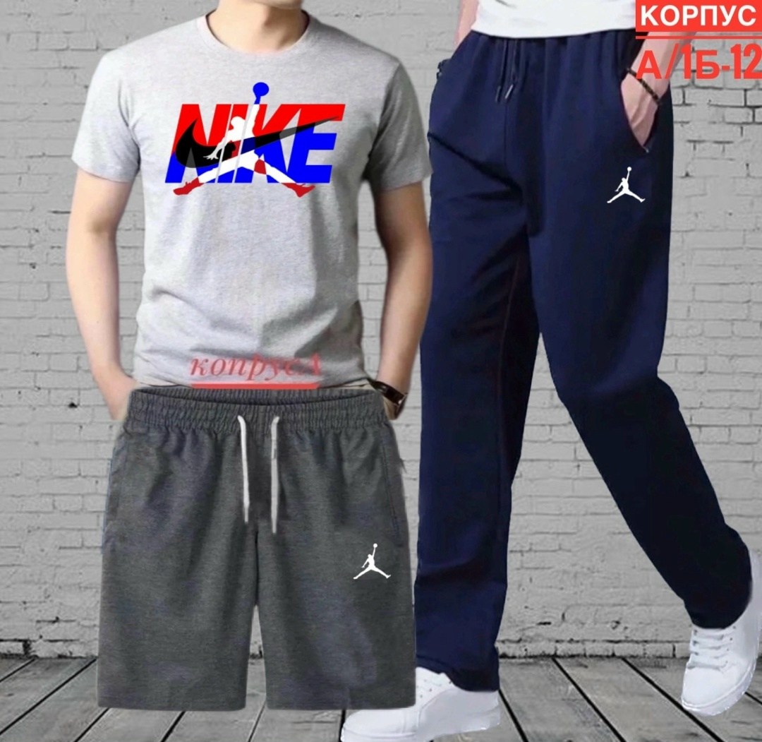 спортивные костюм,костюм спортивный мужской,спортивные брюки,спортивные костюмы для мужчин,спорт костюм