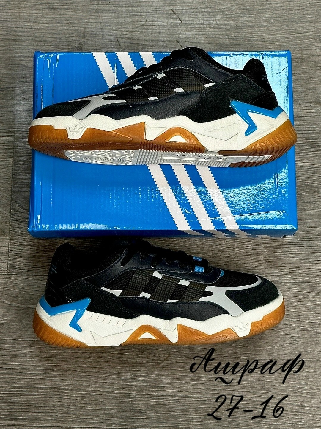 кроссовки adidas niteball,кроссовки adidas niteball 2,кроссовки adidas,мужские кроссовки adidas,кроссовки мужские adidas niteball