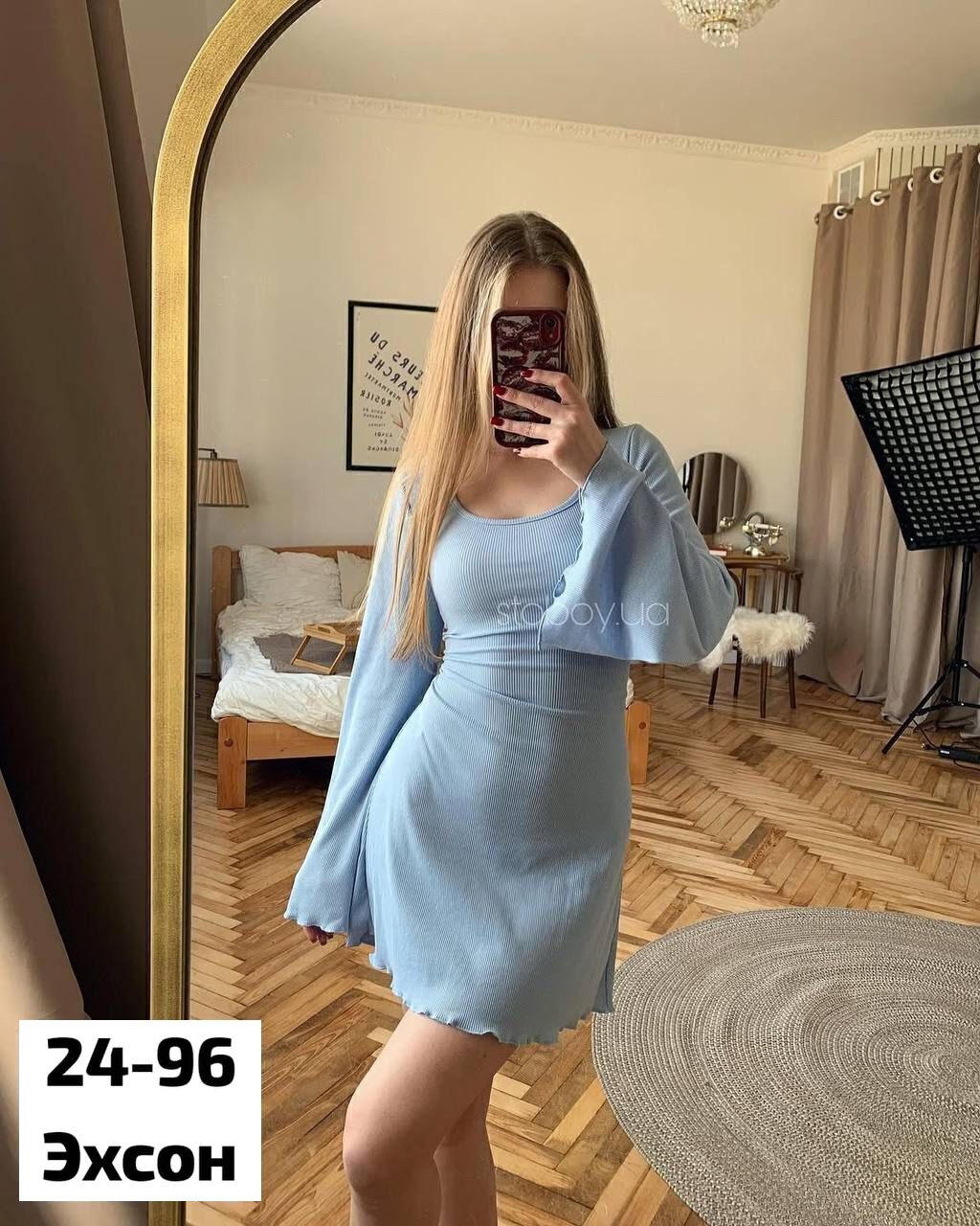 женская платье,элегантные облегающие платья,,платья облегающее,платья лапша